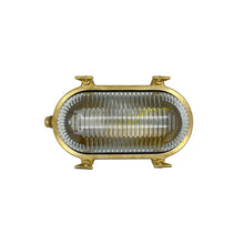 Small Standard Bulkhead Plain Outdoor Wall Light