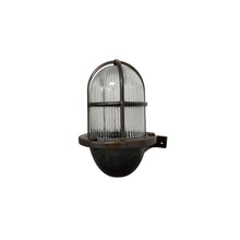 Outdoor Small Wall Lantern Uplight