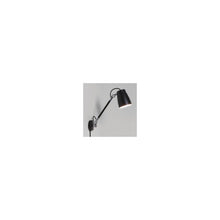Atelier Grande Wall Light
