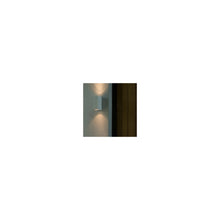 Chios 150 Exterior Wall Light