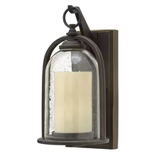 Quincy Wall Lantern