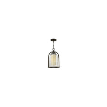 Quincy Chain Lantern