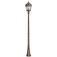 Tournai Extra-Large Lampost