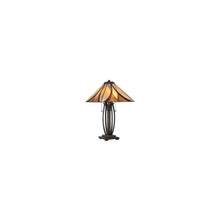 Asheville 2-Light Table Lamp