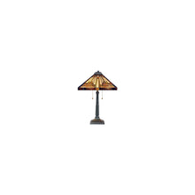 Stephen Table Lamp
