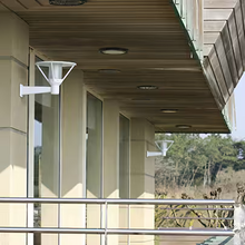 Bermude Frosted Glass Upwards Wall Bracket