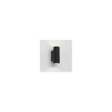 Dartmouth Twin Wall Light