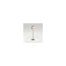 TXL 2019 205 Outdoor Floor Lamp
