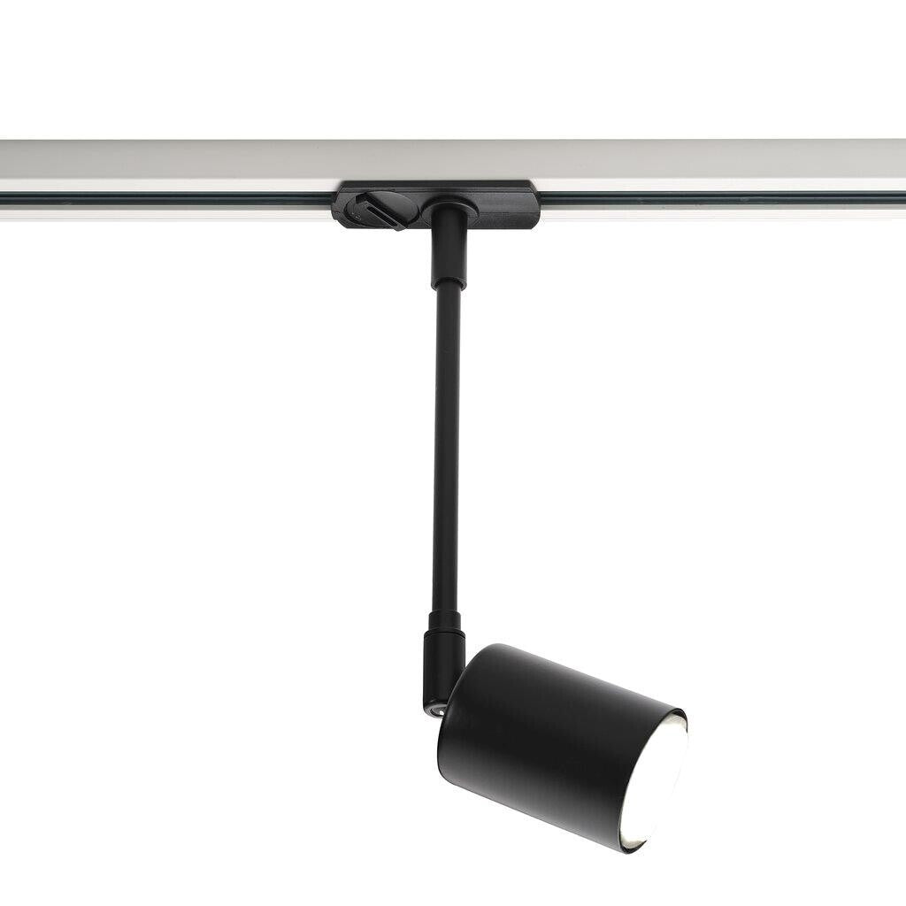 Nordlux Link Ceiling Spotlight