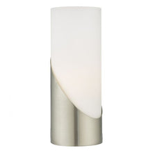 Dar Faris Table Lamp