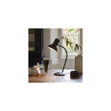 Type 75 Mini Table Lamp