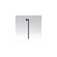 Bayville 900 Spike Spotlight Matt Black