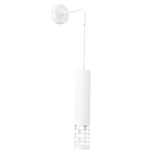 Liro Wall Light in White