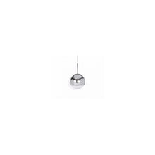 Mirror Ball 25cm LED Pendant