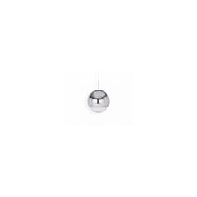 Mirror Ball 40cm LED Pendant