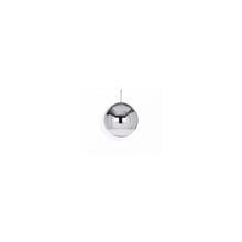 Mirror Ball 50cm LED Pendant
