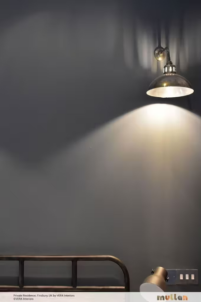 Telal 32cm Industrial Wall Light