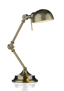 Ranger Adjustable Table Lamp