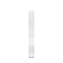 Sparkling LED Floor Lamp