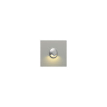 Beam One Exterior LED Wall light