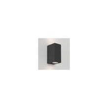 Chios 150 Exterior Wall Light