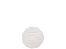 Riso Lamp Shade in White