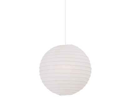 Riso Lamp Shade in White