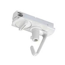 Link Adaptor System Adaptor White