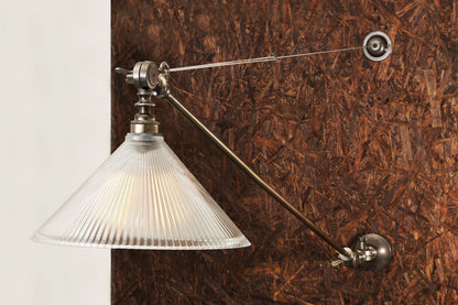 Mullan Lighting Nyx Adjustable Wall Light