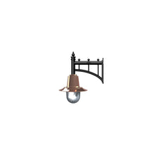 Railway style wall light 0.37m