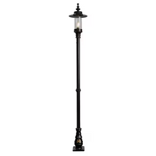 Georgian Style Lamp Post In Cast Iron And Steel 2.55M