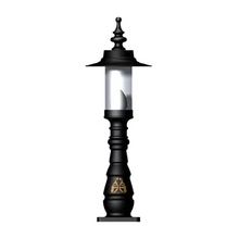 Georgian style pedestal light in cast iron and steel 0.98m