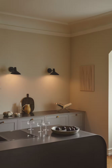 Darci Short Wall Light in Black