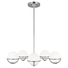Apollo Pendant