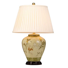 Arum 1-Light Table Lamp  Aged Brass with Cream Shade