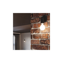 Fornes 1 Wall Light in Black