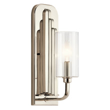 Quintiesse Kimrose Wall Light