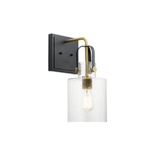 Kitner 1-Light Wall Light