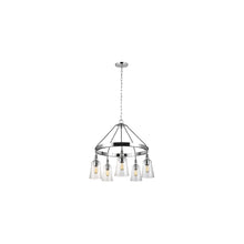 Loras 5-Light Chandelier in Chrome