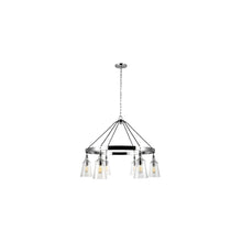 Loras 6-Light Chandelier in Chrome
