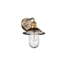 Rigby 1-Light Wall Light