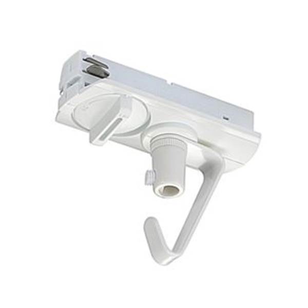 Nordlux Link Adaptor System Adaptor White