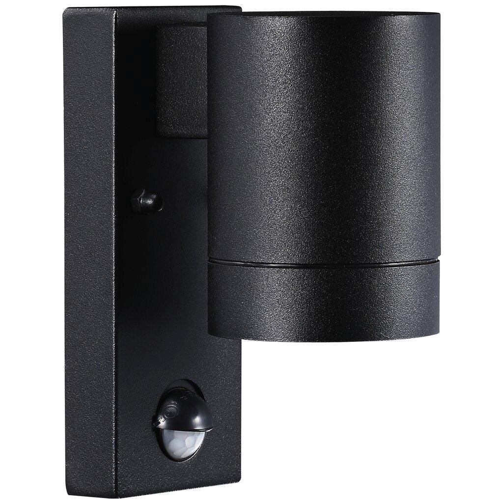 Metal NORDLUX Tin Maxi Outdoor Wall Light GU10 Black 